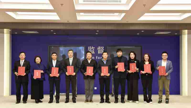 尊龙凯时·AG旗舰厅(中国区)有限公司官网